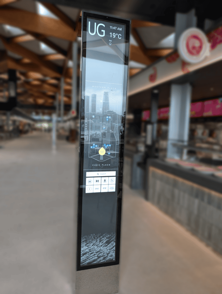 DIGITAL WAYFINDING SOLUTION FOR SYDNEY FISH MARKET