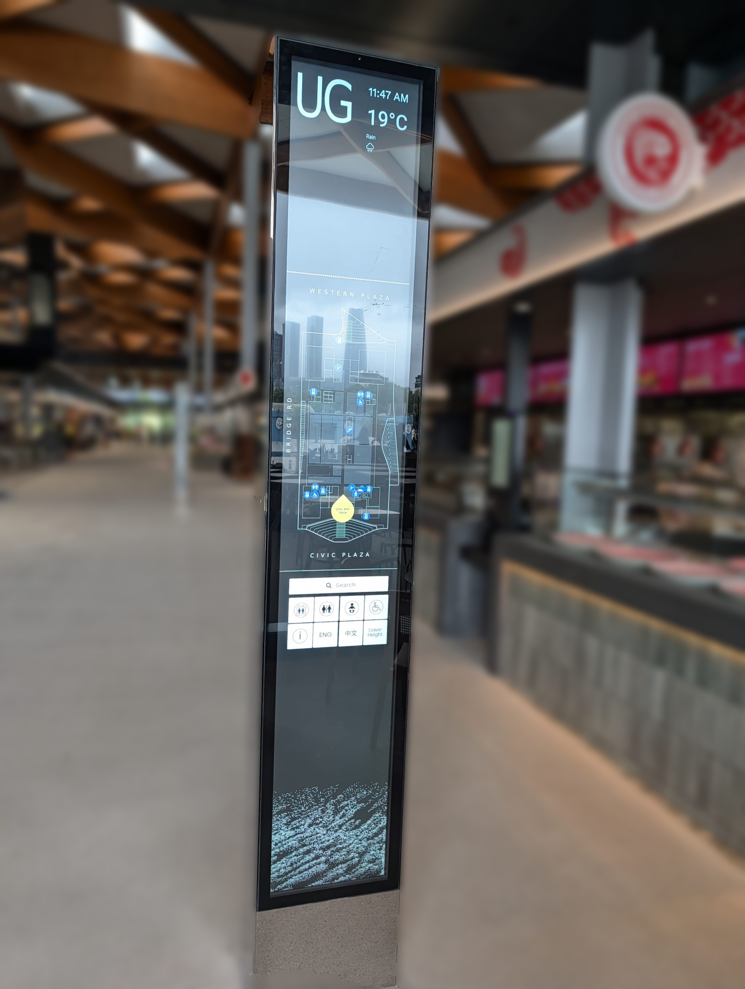 Digital Wayfinding Solutions - Digital Wayfinding Software for Sydney Fish Market 2